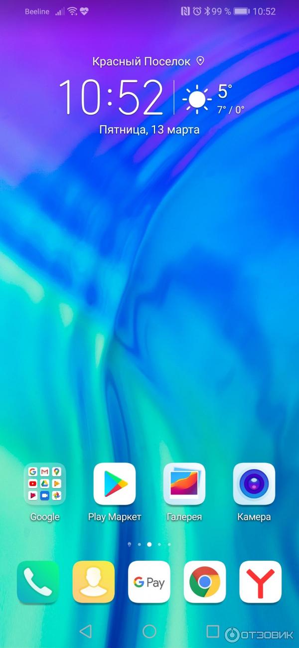 Смартфон Honor 10i фото