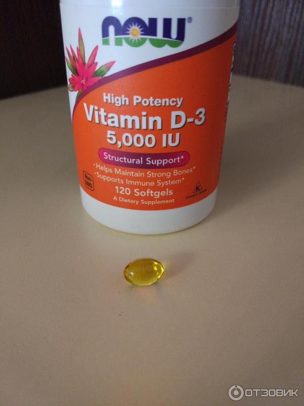 Витамин д3 Now foods 5000. Now foods. Витамин d 5000 ме. Now High Potency Vitamin d3 5000 ме 120. Now - высокоактивный витамин d3. Витамин 5000 купить в аптеке