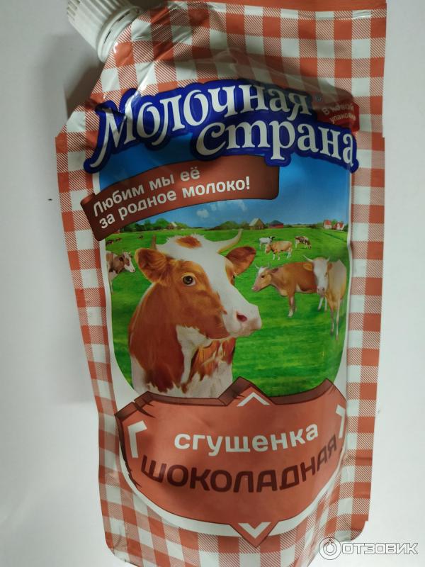 сгущенка молочная страна