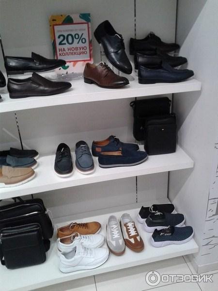 Магазин Обуви Tempo