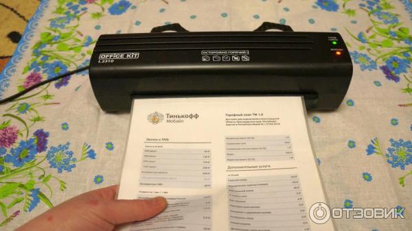 Ламинатор офис кит. Ламинатор Office Kit l2310, а4. Office Kit l2310 терморезистор. Office Kit l2310 электросхема. Office Kit l2310 внутренности