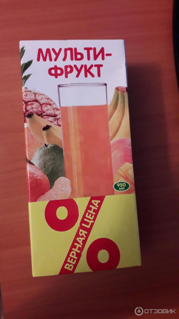 тыквенный сок с яблоками. верный соки. сок мультифрукт верный. верный соки. иво светлое пастеризованное "верная цена", энс 10%, 4,1%.