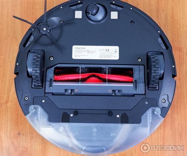 Робот-подметальщик Roborock S5 Max фото