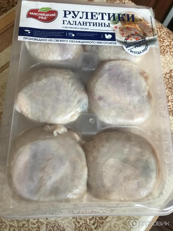 мясницкий ряд рулет из курицы. куриный рулет этикетка. рулет мясницкий ряд. куриный рулет мясницкий ряд. рулет мясницкий ряд.