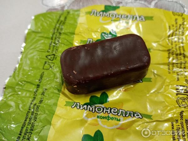 Конфеты американские леденцы. Конфеты. Лимонелла жако. Даже конфету. Essen конфеты даёжъ.