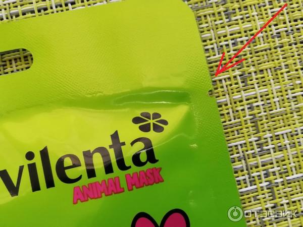 Отзыв о Маска для лица Vilenta Sweet panda | Маска для селфи, маска для ...