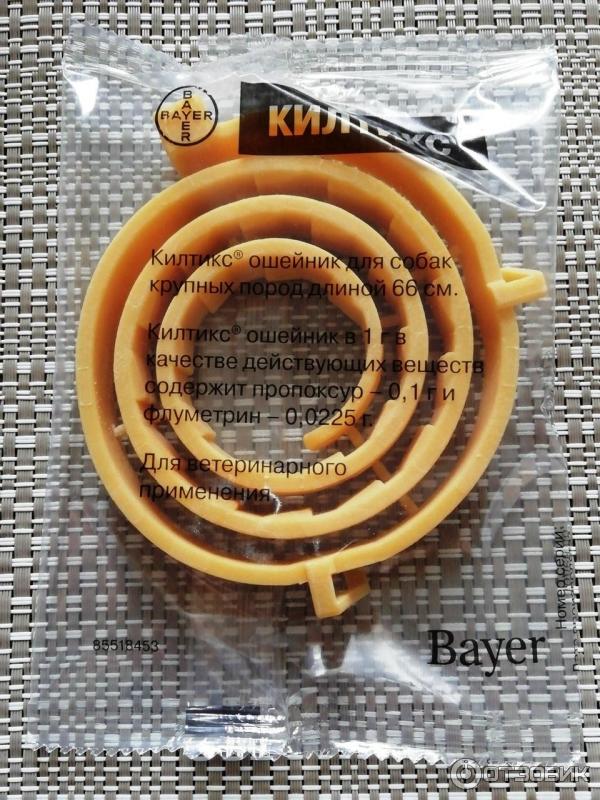 Fotografie obojku proti blechám a klíšťatům Bayer Kiltix