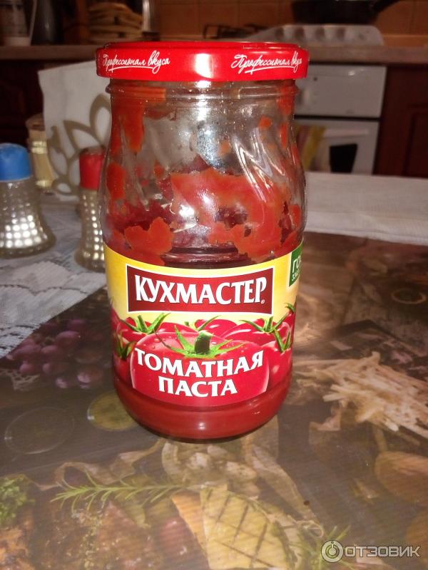 Томатная паста кухмастер. Томатная паста кухмастер