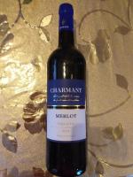 вино красное сухое молдавия квинт. вино мерло красное сухое крымское. вино мерло бахус красное сухое. глар. красное вино мерло отзывы.