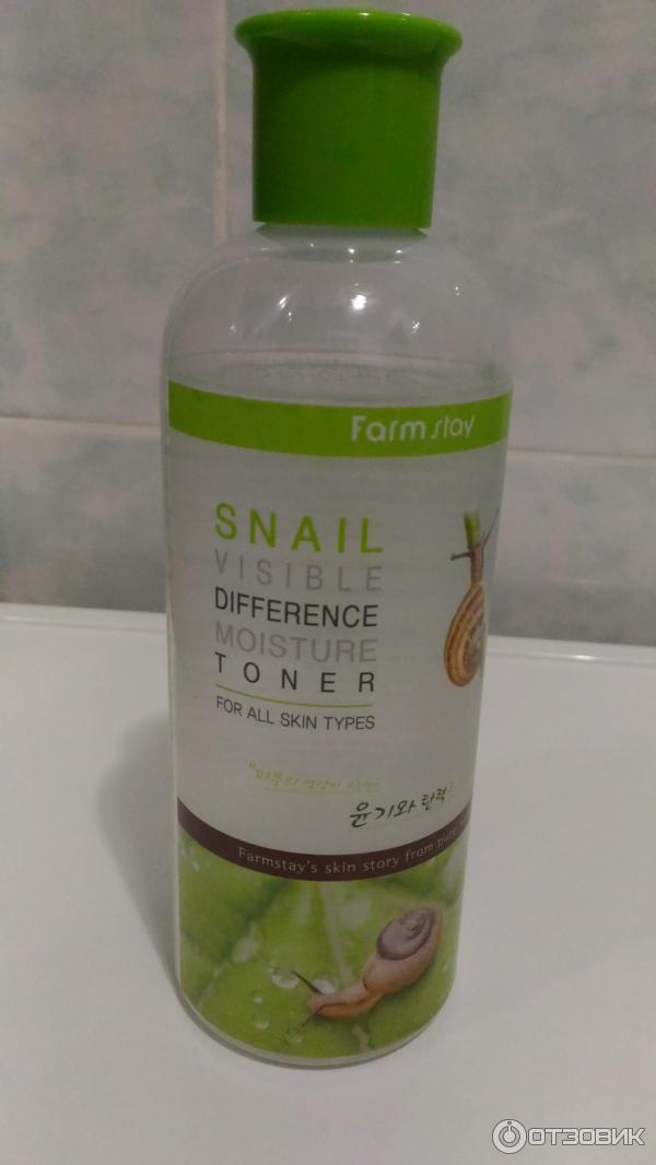 Village 11 factory логотип. Welcos тонер rice brightening skin. Thinkco увлажняющий тонер с гиалуроновой кислотой hyaluronic acid moisture toner. Farmstay snail mucus moisture toner. Moisture toner отзывы.