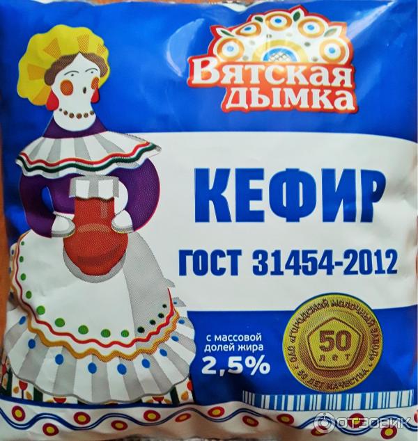 автоклав для домашнего консервирования дымка 2. сухопарник для автоклава дымка 2. дымка 2 0. цифра 2 из дыма. домашний автоклав дымка 2.