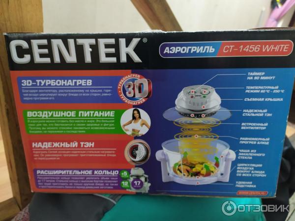 Аэрогриль 1456. CENTEK CT-1456. Аэрогриль ст-1456 CENTEK. Аэрогриль CENTEK CT-1456. CENTEK CT-1456 Red.