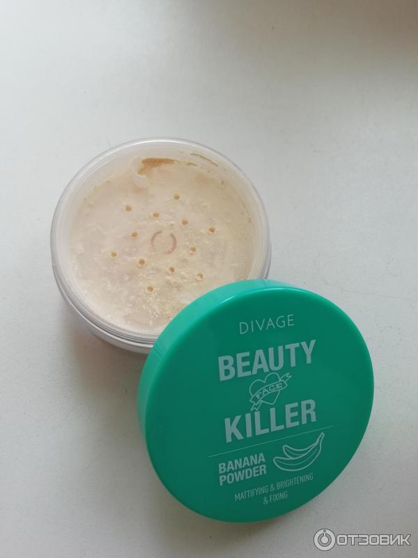 Divage пудра рассыпчатая. Как открыть пудру диваж бьюти. Divage beauty killer пудра. Divage beauty killer пудра. Пудра диваж матирующая.