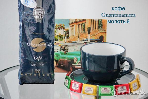 Кофе Тут Интернет Магазин