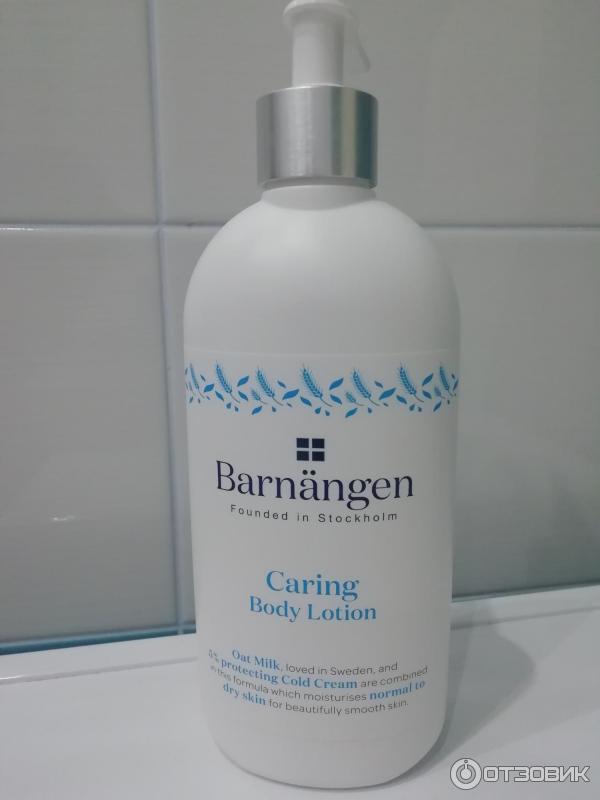 лосьон для тела barnangen для чувствительной кожи. Barnangen лосьон для тела для сухой кожи 400. Barnangen лосьон для сухой кожи. лосьон для тела стокгольм. гель для душа barnangen.