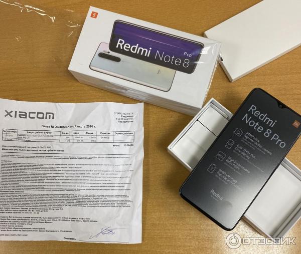 Xiacom Ru Интернет Магазин Отзывы