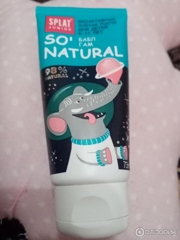 зубная паста splat so natural. Rocs kids зубная паста для детей бабл гам, 45 гр. детская зубная паста splat junior бабл гам 55 мл. зубная паста бабл гам детская. паста а4 бабл гам.