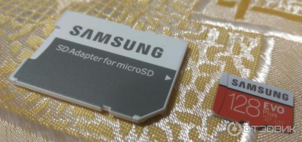 Карта памяти microsd samsung evo plus 128 гб