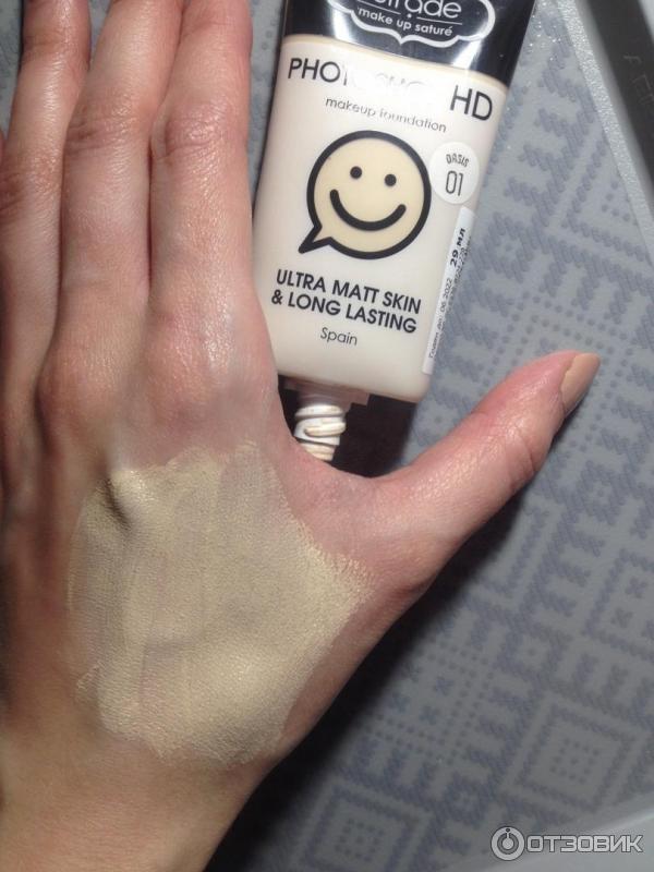 тональный крем эстрада