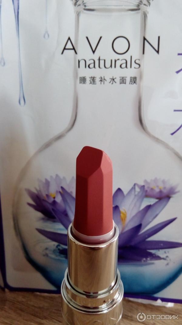 Отзыв о Помада Avon "Матовая легенда" | приятная текстура цвет не ...