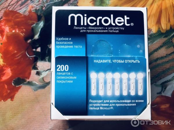 Отзыв о Ланцеты Ascensia Diabetes "Microlet" к устройству для ...