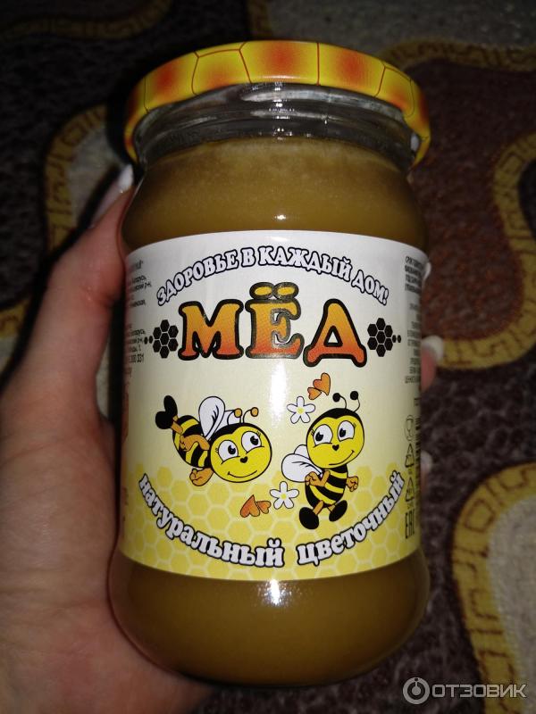 Медовый Рай Интернет Магазин В Украине