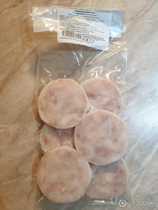 медальоны из хека замороженные. Fish house медальоны из хека. медальоны из хека замороженные. медальоны из филе хека. филе хека фиш хаус.