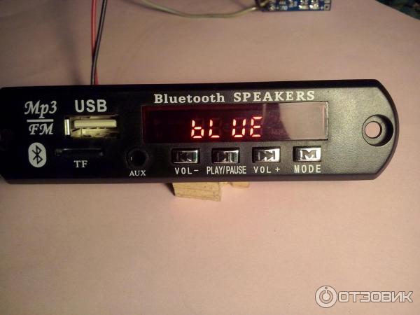Мп3 модуль