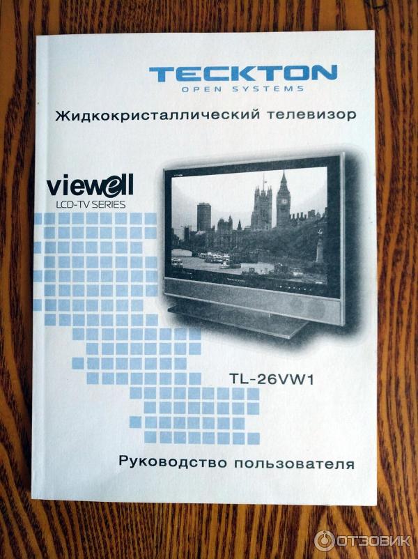 Жидкокристаллический телевизор LCD Teckton TL-26VW1 фото
