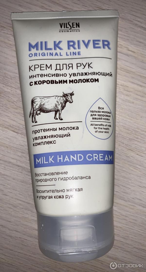 Крем Для Рук Milk River Vilsen Отзывы