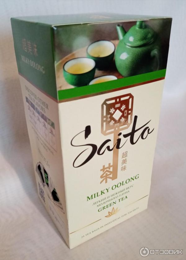 чёрный дракон молочный улун зеленый. чай зеленый black dragon молочный. зеленый чай черный дракон. молочный зеленый чай отзывы. улун молочный чай зеленый черный дракон молочный.