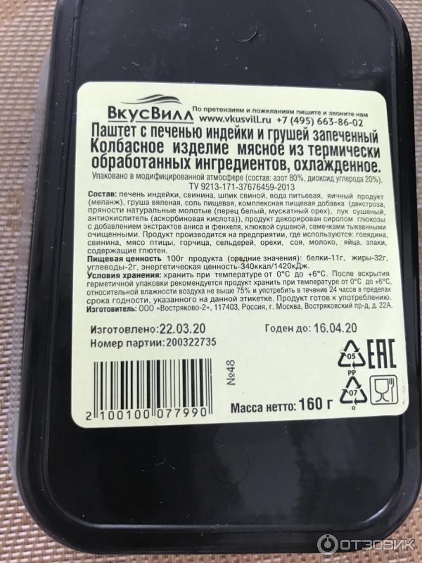 Оххх, тут кажется 404.