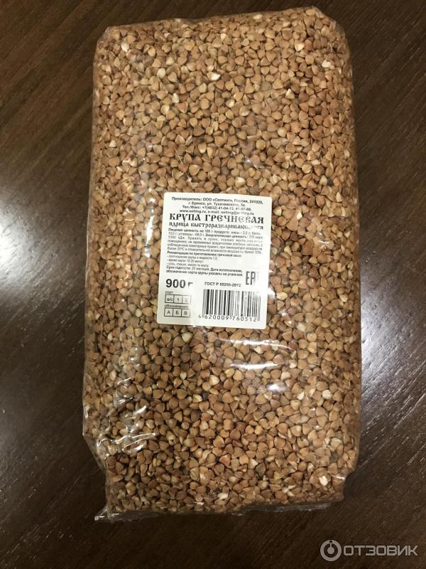 Гречневая крупа гудвилл ядрица экстра 800 г. Крупа гречневая ядрица быстроразваривающаяся "макфа" 800г. Крупа гречневая экстра алтайская сказка 800 г. Крупа гречневая быстроразваривающаяся. Крупа гречневая быстроразваривающаяся.