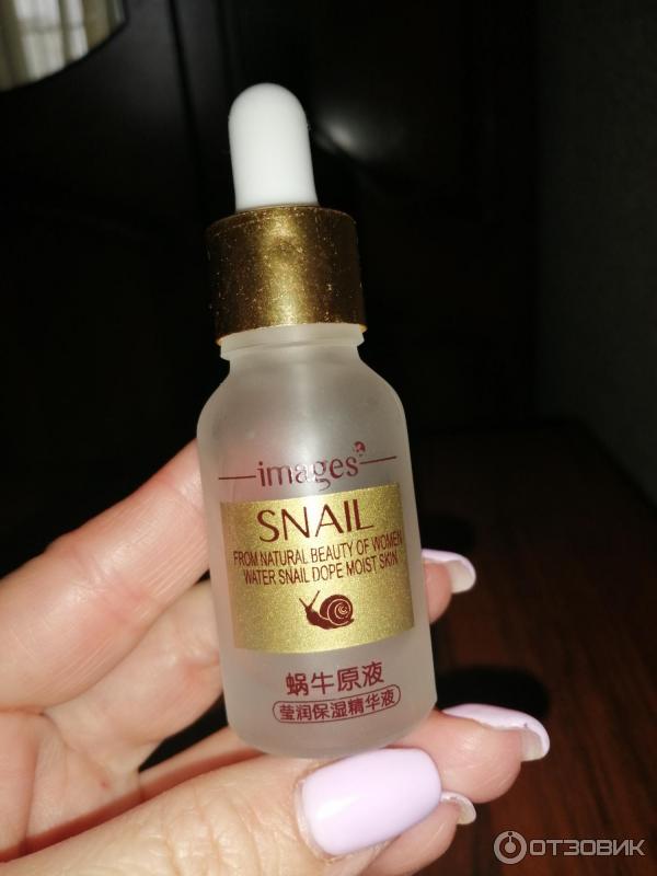 эссенция для лица. Snail essence. Jigott - сыворотка для лица с экстрактом икры facis caviar essence ampoule, 35 ml. Snail essence moisturizing маска.