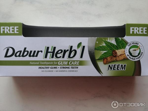Отзыв о Аюрведическая зубная паста Dabur "Ним" | Процесс тестирования ...
