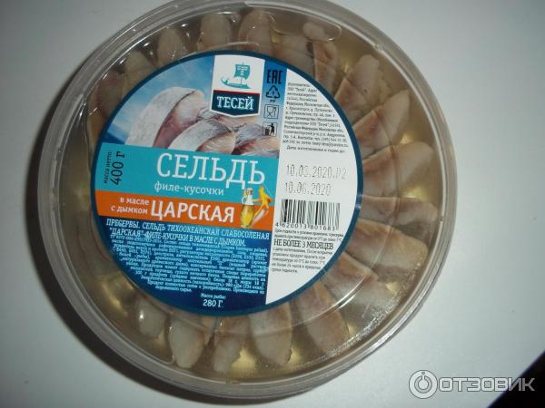 Магазин Тесей Ростов На Дону Официальный Сайт