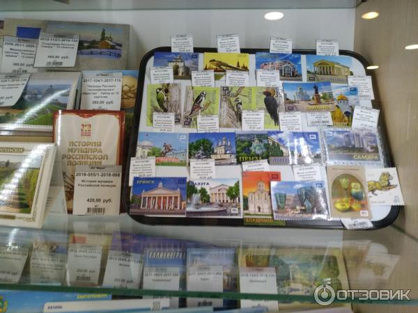 Коллекционер 24 Интернет Магазин В Великих Луках