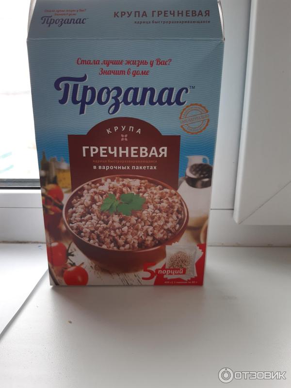 Продажа Седрата Гречки В Интернет Магазине