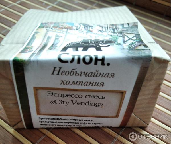 отзывы фирмы слон. чайная компания слон. чай слон необычная компания. шляйх африканский слон самка. фигурка schleich африканский слон самка 14761.