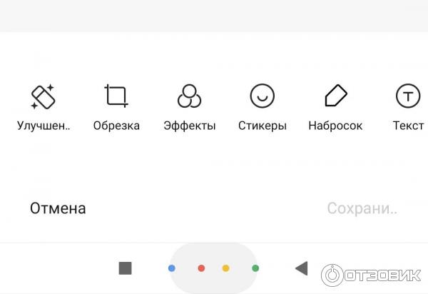 Смартфон Xiaomi Redmi Note 8 Pro фото
