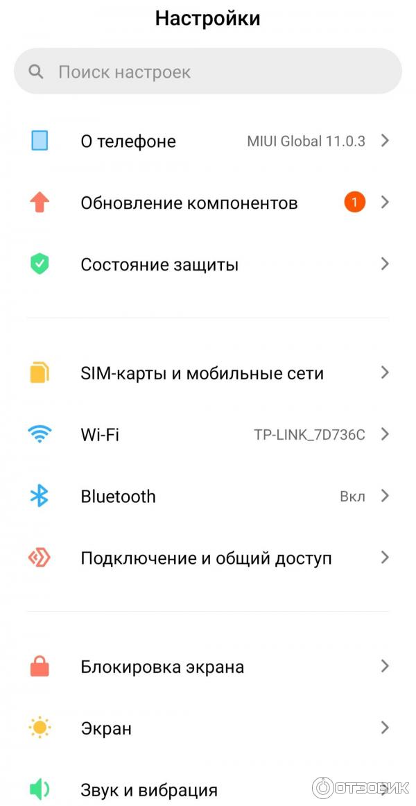Смартфон Xiaomi Redmi Note 8 Pro фото