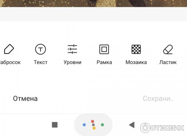 Смартфон Xiaomi Redmi Note 8 Pro фото