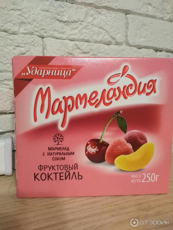 ударница фирменный магазин. продукция фабрики ударница. продукция фабрики ударница. кондитерская фабрика ударница клюква. ударница фирменный магазин.