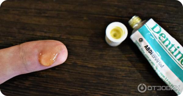 Отзыв о Гель для десен при прорезывании зубов у детей Dentinox ...