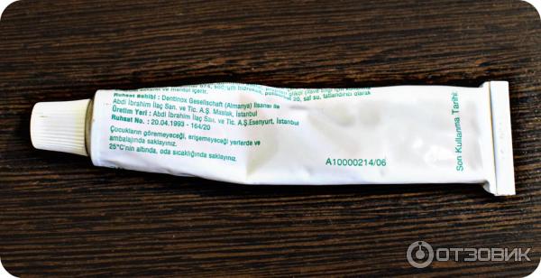 Отзыв о Гель для десен при прорезывании зубов у детей Dentinox ...