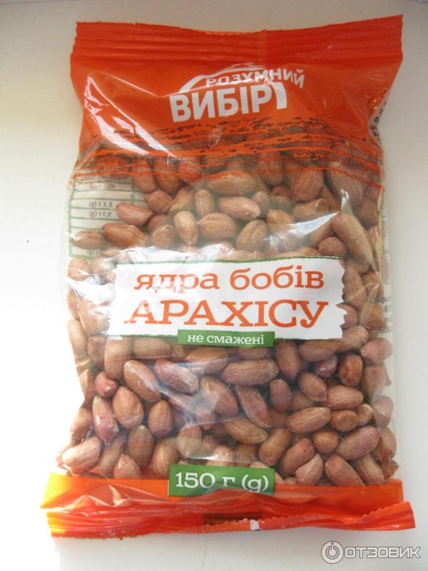 арахис плод боб. арахис культурный(земляной орех) престиж ц. арахис культурный семейство бобовых. арахис сорт вирджиния. земляной орех арахис.