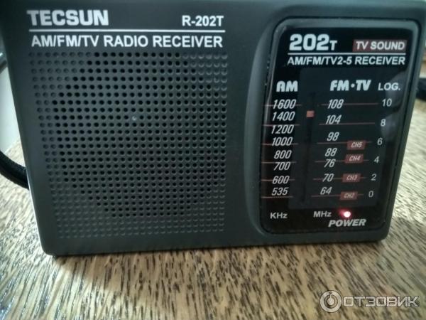 Схема радиоприемника tecsun r 202t