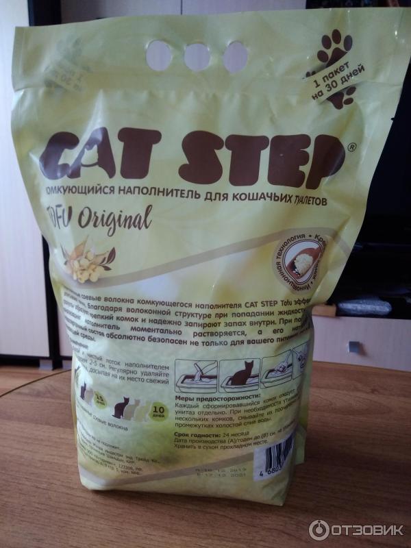 Cat step original. Cat Step комкующийся растительный наполнитель. Наполнитель комкующийся тофу 20 кг растительный. Кэт степ наполнитель комкующийся древесный. Наполнитель кошачий тофу в Пятерочке.