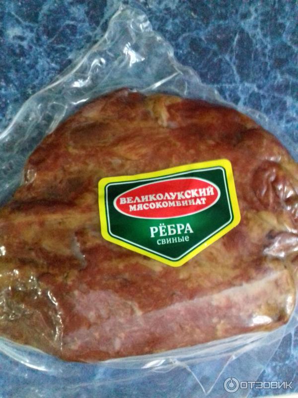 великолукские ребрышки в маринаде. п/ф свинина рёбрышки для пикника. великолукские ребрышки в маринаде. великолукские ребрышки в маринаде. великолукские ребрышки в маринаде.