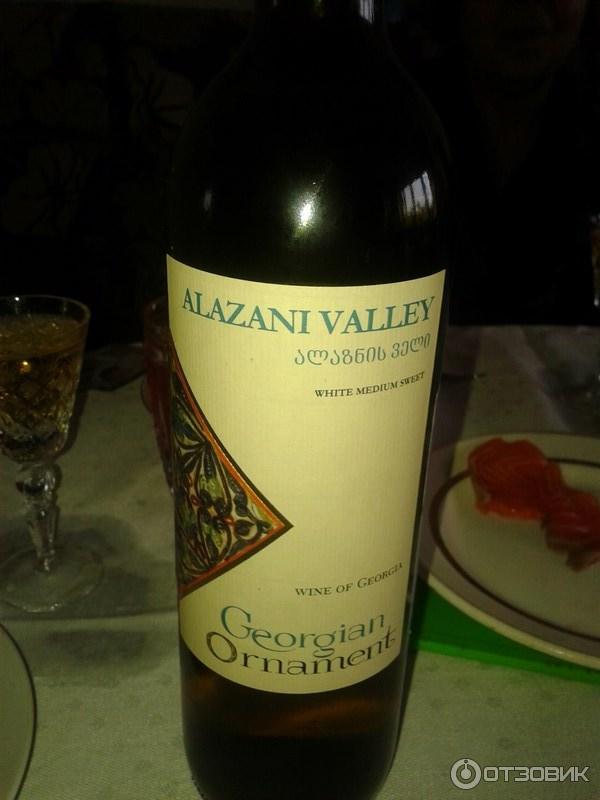 вино алащанска долина красное прлу. вина алазанская долина грузия отзывы. алазанская долина грузия полусладкое. алазанская долина вино красное белое. алазанская долина красное грузия.